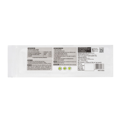 Period Pain Relief Patches (Pack Of 10) - PeeSafe